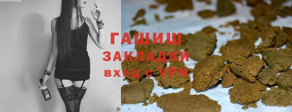 кокаин колумбия Грязи