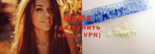 кокаин колумбия Алексеевка