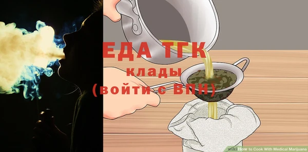кокаин колумбия Алексеевка