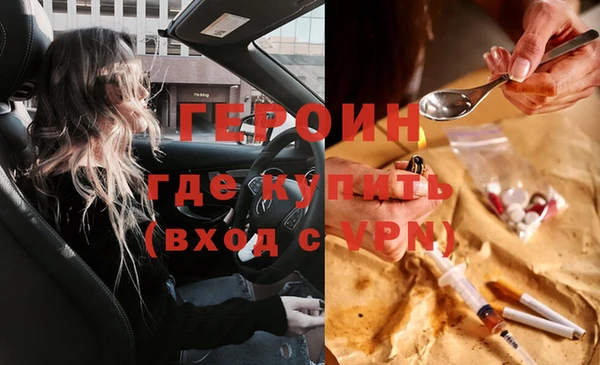 гашик Семилуки