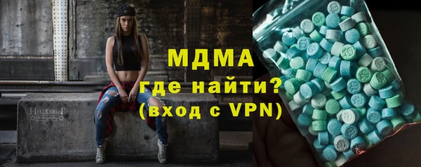 кокаин колумбия Алексеевка