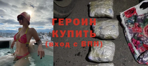 крисы Алексин