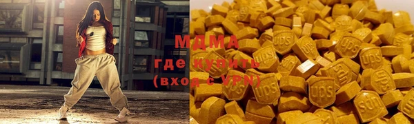 ECSTASY Алзамай