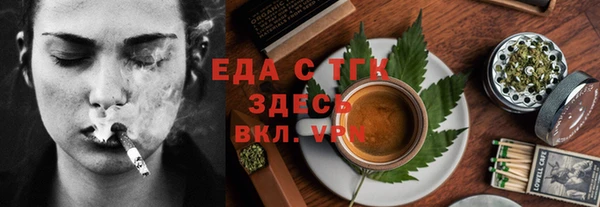 кокаин колумбия Алексеевка