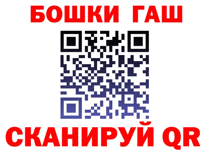 КЕТАМИН VHQ зеркало мориарти MEGA Грайворон